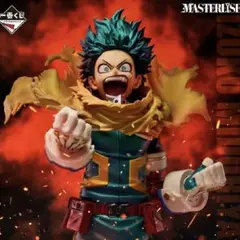 ヒロアカ 一番くじ アニメ