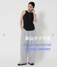 【新品未着用タグ付き】コットンナイロン ワイドタックパンツ M