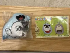 ちいかわ ダイカットポーチ フェイスマスコット　セイレーン