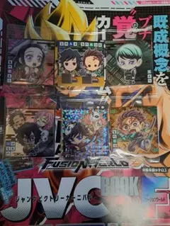 pwpdg様 リクエスト 2点 まとめ商品