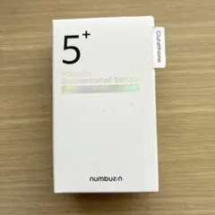 【新品未開封】ナンバーズイン 5番 白玉グルタチオンC美容液