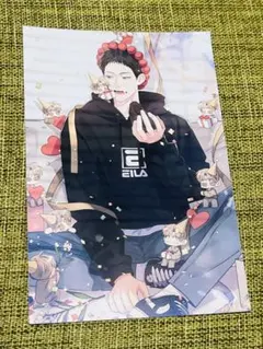 韓国BL 公私は分けて! 写真