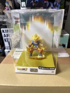 ドラカプ　メモリアル　ドラゴンボール 02 超サイヤ人 孫悟空