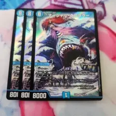 2025年最新】マーシャル・クロウラーの人気アイテム - メルカリ