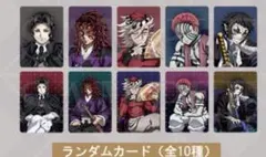 アニメイトガールズフェスティバル2025 AGF 鬼滅の刃　上限の鬼