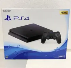 SONY PS4 本体 500GB HDR対応