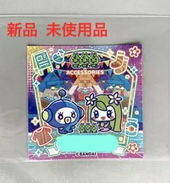 たまごっちuni　たまステッカー　エコうさっちぬい 特典たまステッカー