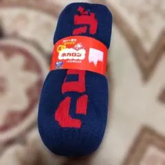 新品　極暖ホカロン ネイビー 裏ボアレッグウォーマー