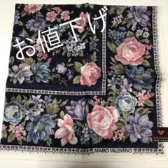 MARIO VALENTINO ハンカチ