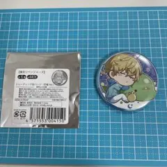 東リべ    松野千冬   缶バッジ  恐竜