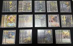 デュエルマスターズ デッキ　白緑巨大天門