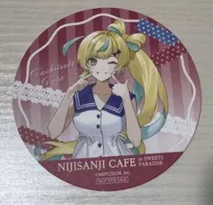 にじさんじ スイパラ 海の家 コースター