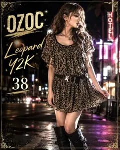 OZOC レオパード シフォン ワンピース 38 Y2K 平成ギャルのサムネイル