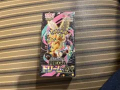 megaドリームexシュリンク付き1BOX