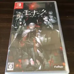 Switch モナーク/ Monark