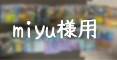 ポケモンカード
