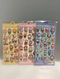 A53)訳あり　３枚セット　ウォーターボンボンシール