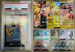 【ワンピース】未開封パック 5パック ＆ 熊本 ブルック セット【PSA9】