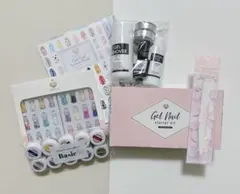 Basic ジェルネイルスターターキット (ジェルやラメ等のみ)