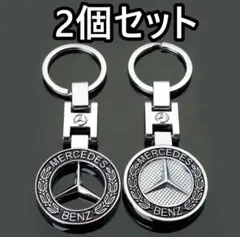 えりか様 リクエスト 2点 まとめ商品