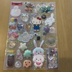 立体シール　おすそわけ25