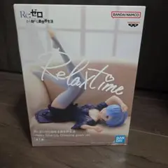 Re:ゼロ Relax time レム Dressing gown ver.