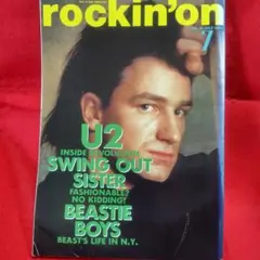 むつ様 リクエスト 3点 まとめ商品