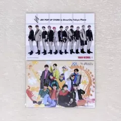 JO1 ポップアップ ドームシティ コラボ ポストカード セット まとめ