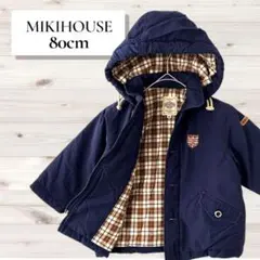 【極美品】ミキハウス／中綿コート フード付き(取外し可能) ネイビー 80cm