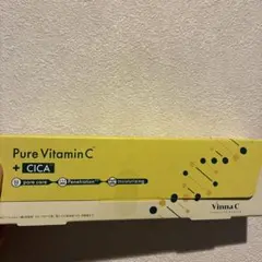 Pure Vitamin C + CICA 0.7ml 11個セット - メルカリ