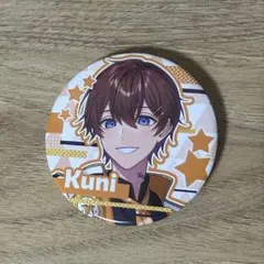 2026年最新】くにくんの人気アイテム - メルカリ