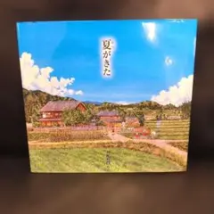 Item thumbnail for item a6104698-3b7f-44e7-a4bb-081790fc3598