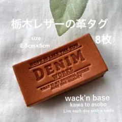 momo様 リクエスト 6点 まとめ商品