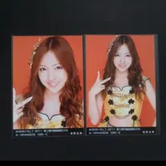 板野友美 AKB48 B.L.T. 2011 絆BOOK 生写真 板野友美 AKB48 B.L.T. 2011 絆BOOK 生写真 | Mercari