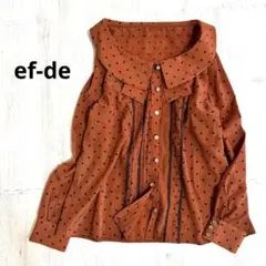 【美品】エフデ❣️ドット柄シャツ ブラウン オレンジ