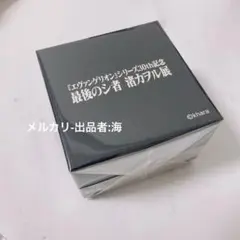 エヴァンゲリオン エヴァ 渚カヲル展 DSSチョーカー風リング 指輪 カヲル