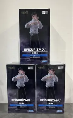 最新プライズフィギュア 乙骨憂太 初音ミク ヒソカ トガヒミコ