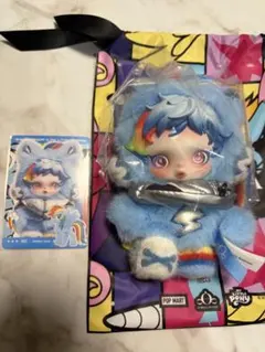 SKULLPANDA x My Little Pony Rainbow Dash