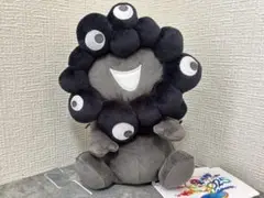 【新商品】EXPO2025 黒ミャクミャクお手玉風ぬいぐるみS