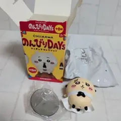 ちいかわ ラッコver のんびりDAYSフィギュアコレクション