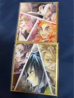 鬼滅の刃 webshop くじ アクリル色紙 冨岡義勇 錆兎 - メルカリ