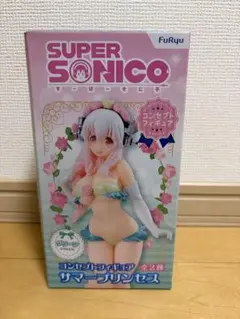 みんなのくじ A賞すーぱーそに子フィギュア ステージ衣装ver. グラス
