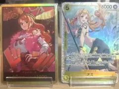 ワンピースヒロインズエディション ナミ