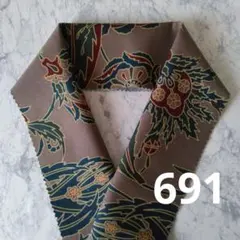 Item thumbnail for item 13c6e3db-aa27-4cd9-a30e-47b00582996e