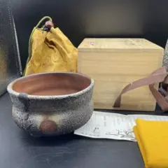 2025年最新】備前焼 猪俣政昭の人気アイテム - メルカリ