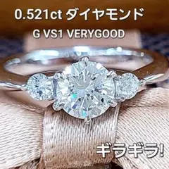 2025年最新】ptダイヤモンド0の人気アイテム - メルカリ