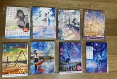 スターツ出版文庫8冊セット