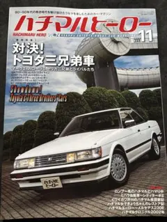 ラパン様 リクエスト 2点 まとめ商品