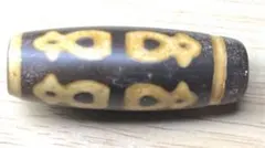 Item thumbnail for item f0a13cd5-b32e-4736-8380-24aaa7b8d24d