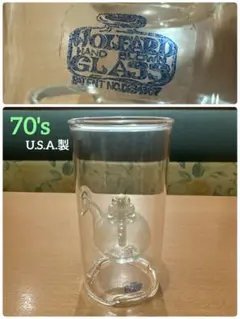 70's ウォルファードガラスU.S.A. オイルランプ 職人手吹き 1972年のサムネイル